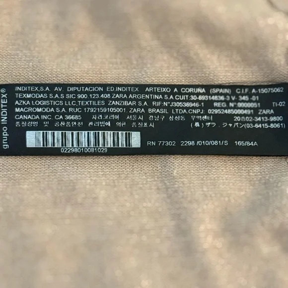 Zara Knit Beige Open Front Lightweight Cardigan - Size Small - Picture 5 of 5